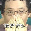 도원정소금구이