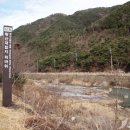 달오름마을영농조합법인 이미지