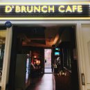 카페 디(CAFE D) 이미지