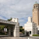 건행나 조선생 대전과학기술대학교 물리치료학과 면접 후기, 면접예상문제 답안