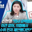 의사랑의원 이미지