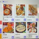 발짝 상봉점 이미지