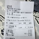 안양볼링회 제70회 정기전 결산보고 이미지