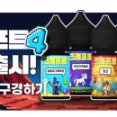 룩스굿(Looks Good) 이미지