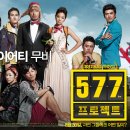 ㈜판타지오 이미지