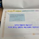 세화여자중학교 이미지