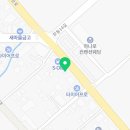 S 마트 상동점