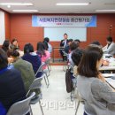 이와원격평생교육원
