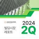 와이지부동산중개 이미지