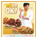 광고인쇄노랑디자인 이미지