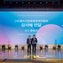 지산엔지니어링 네이버블로그