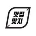 로하상점 이미지