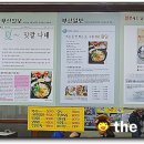 세무서입구 이미지