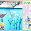 까치세탁 이미지