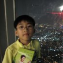 영광드림타워 이미지