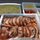 십원집족발 이미지