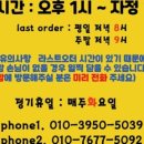 브릭스파크 이미지
