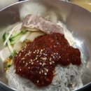울동네국수집