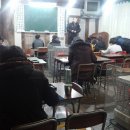 정직한교육 이미지