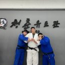 김천유도관 이미지