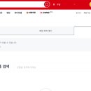 다이소(울산성남점) 이미지