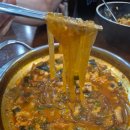 수서로 | 수서역맛집 낙곱새 제대로 즐긴 사위식당 수서점 후기