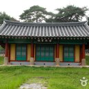 운곡 이미지