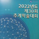 백석대학교 기독교전문대학원 이미지