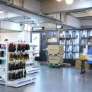 덕현허브 이미지