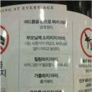 혜라