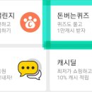 (주)농업회사법인 가율 이미지