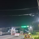 꾸어바666 이미지