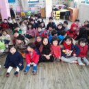 예크어린이집 이미지