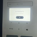모어댄스터디카페 이미지