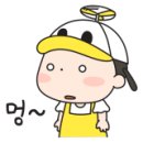 꽃바위 동해반점 이미지