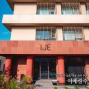 이제 경주 | 경주 료칸 숙소 추천 이제경주 호텔 스탠다드 후기