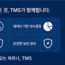 굿메디칼