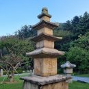 가천박물관 이미지