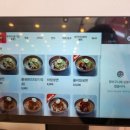 원주지역 노동조합 | [강원 원주] 문막 맛집, 신기칡냉면&amp;쭈꾸미, 칡냉면에 쭈꾸미 조합, 벚꽃 나들이 일요일 점심 방문 후기