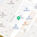 리쌤국어학원