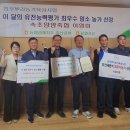 대성농장 이미지