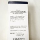 닥터스튜드 | 닥터스튜드 앰플 & 크림, 여드름 앰플 사용 후기