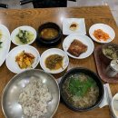 손맛보리밥, 추어탕