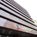 씨제이(CJ)대한통운 이미지