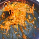 햇살머믄꼬마김밥용암점 이미지