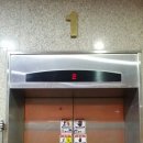 석정빌딩 이미지