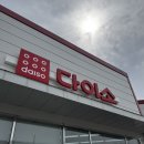 다이소 정촌점 이미지