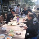 함께하는 농장 이미지