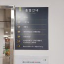 화도도서관 | 남양주시 화도도서관 방문. 걸어서 30분 우리동네 도서관.
