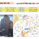 삼경빌딩 이미지